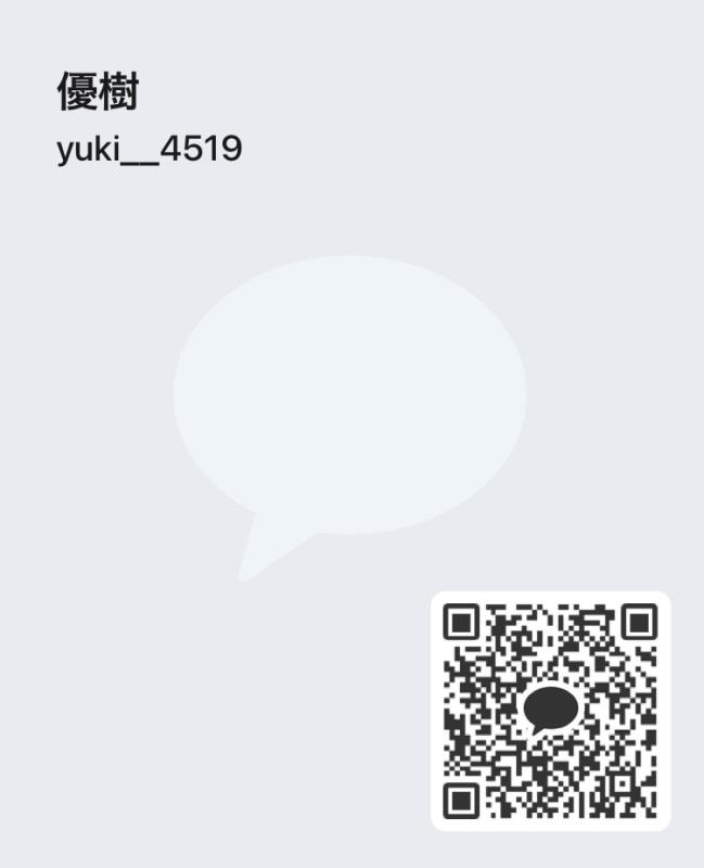 QRコード掲示板