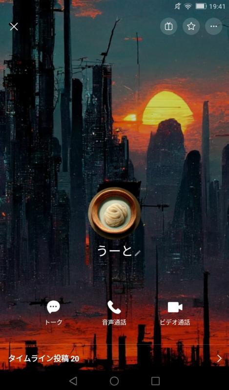 QRコード掲示板