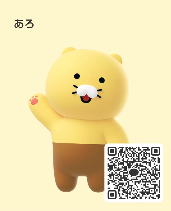 QRコード掲示板