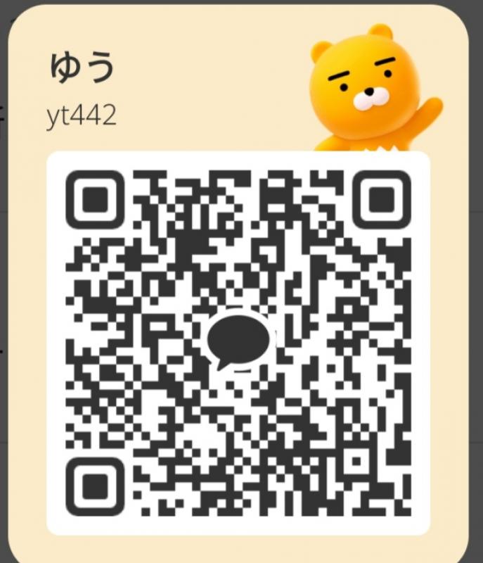 QRコード掲示板