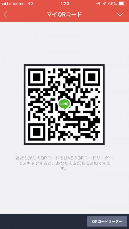 QRコード掲示板