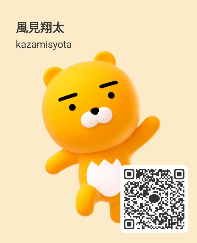 QRコード掲示板