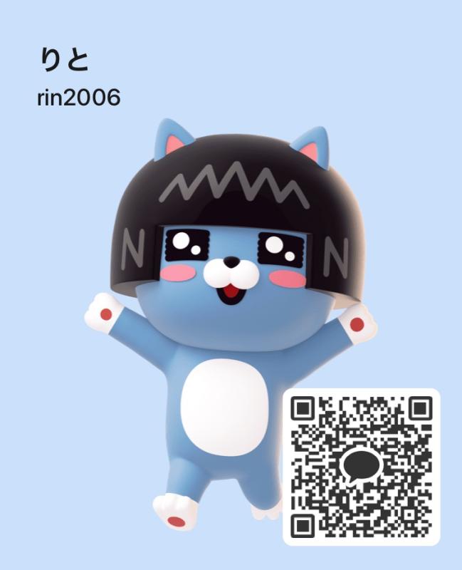 QRコード掲示板