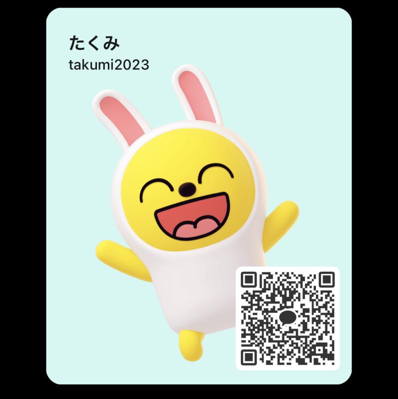 QRコード掲示板