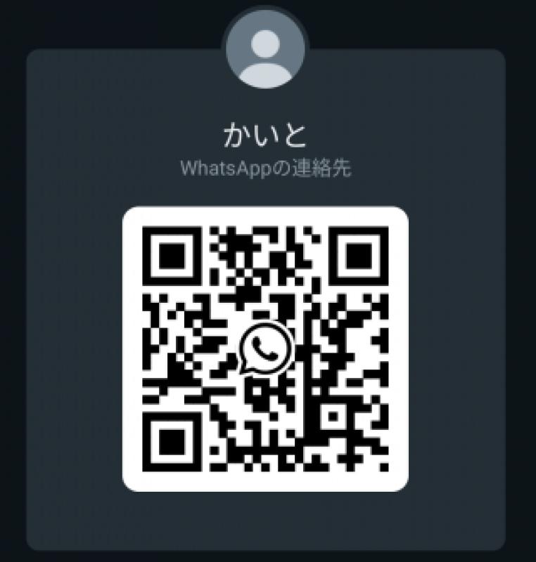 QRコード掲示板
