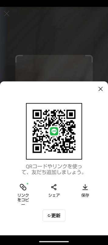 QRコード掲示板