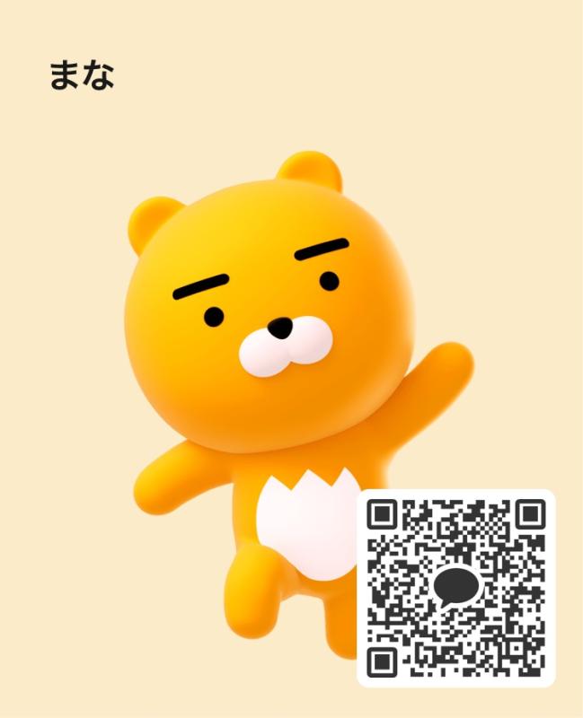 QRコード掲示板