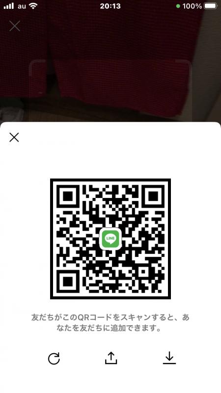 QRコード掲示板