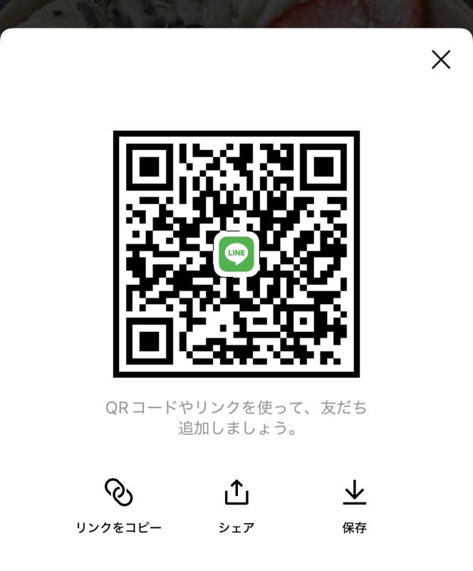 QRコード掲示板