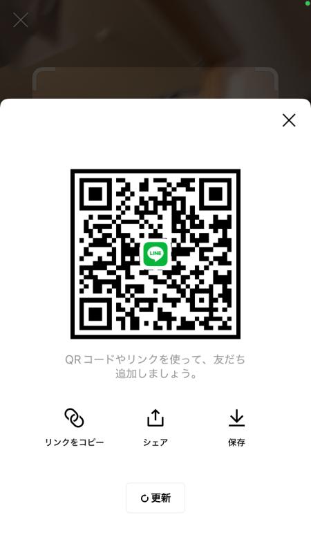 QRコード掲示板