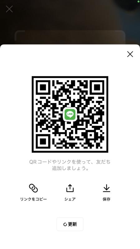 QRコード掲示板