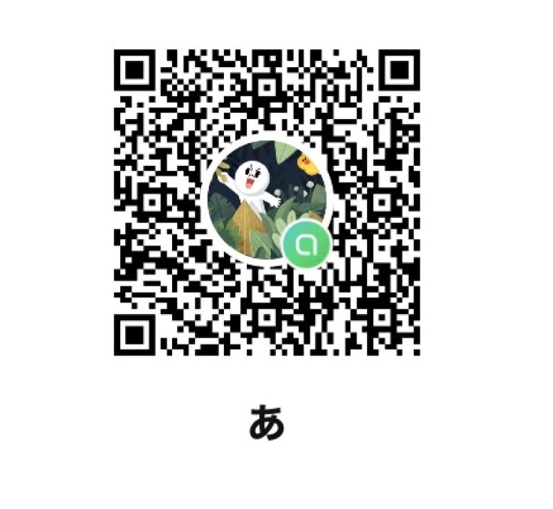 QRコード掲示板