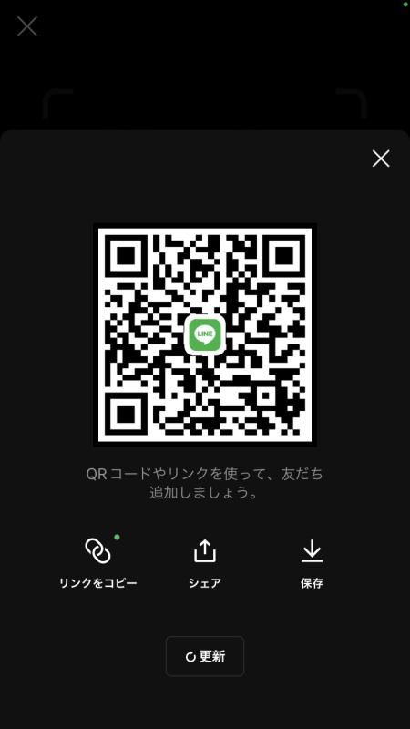 QRコード掲示板
