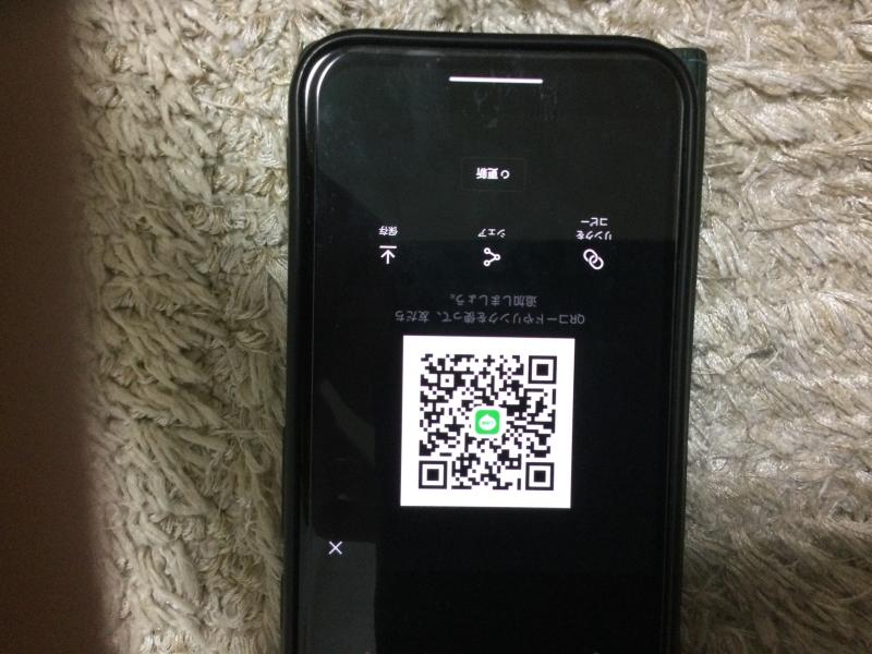 QRコード掲示板