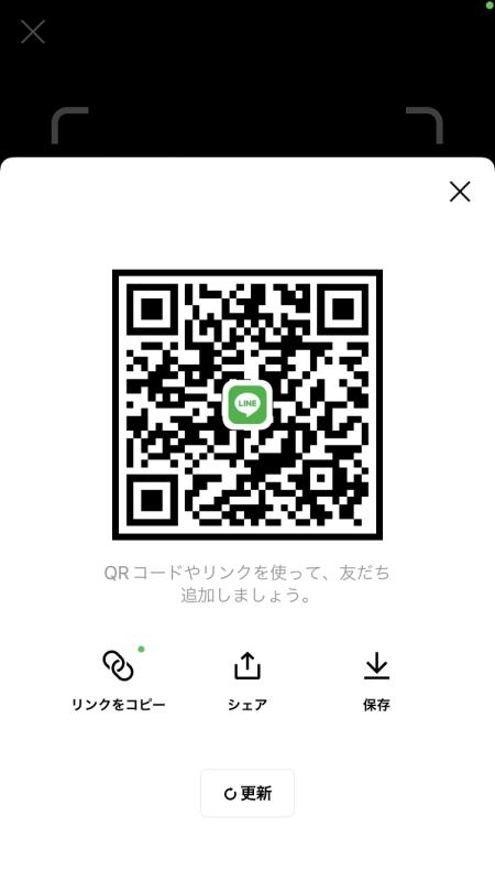 QRコード掲示板