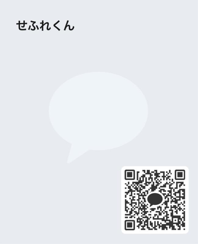 QRコード掲示板
