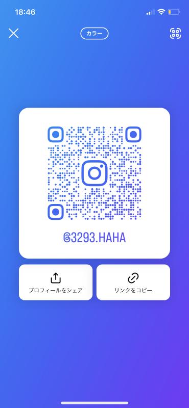 QRコード掲示板