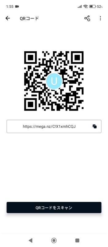 QRコード掲示板