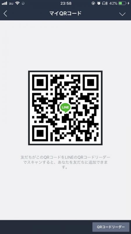 QRコード掲示板