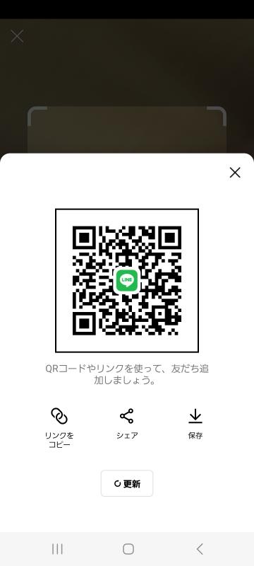 QRコード掲示板