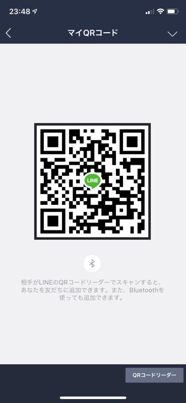 QRコード掲示板