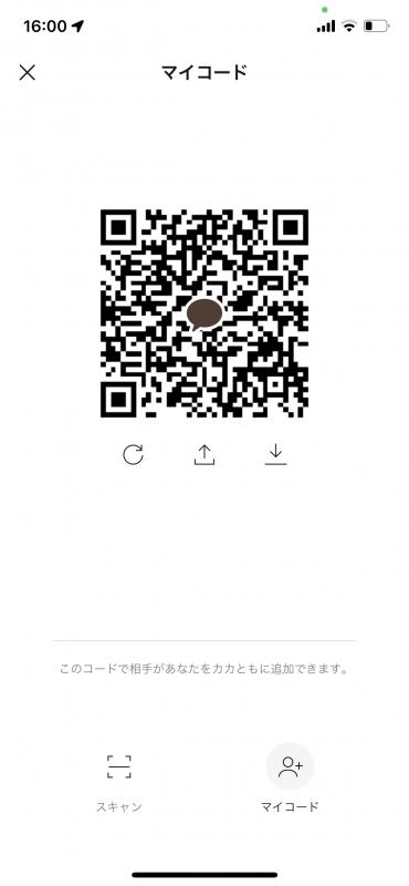 QRコード掲示板