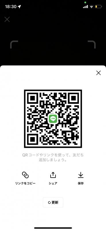 QRコード掲示板