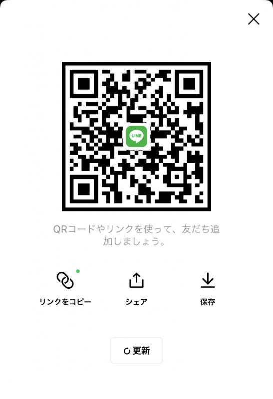 QRコード掲示板