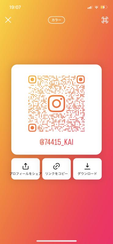 QRコード掲示板