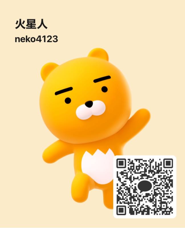 QRコード掲示板