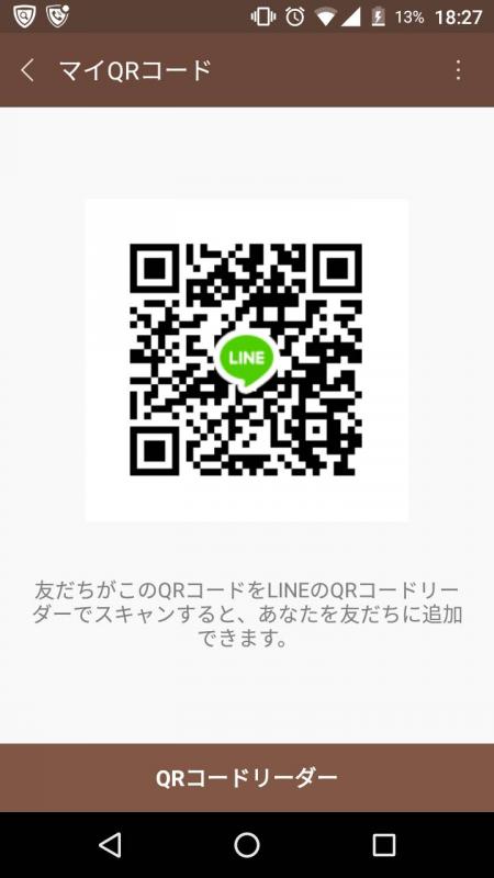 QRコード掲示板