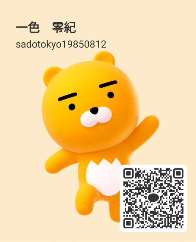 QRコード掲示板