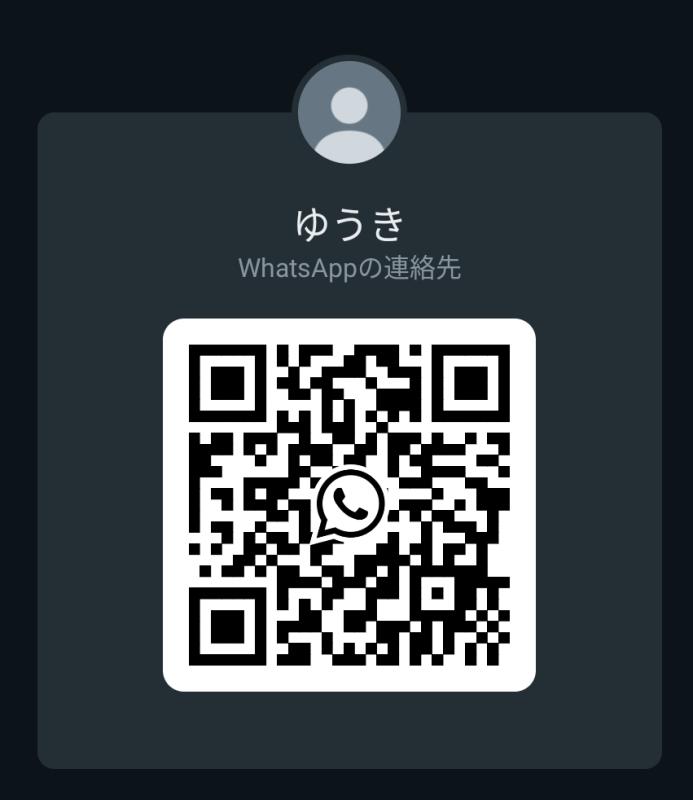 QRコード掲示板