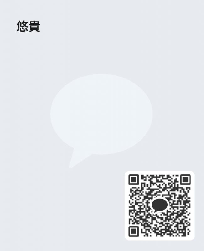 QRコード掲示板