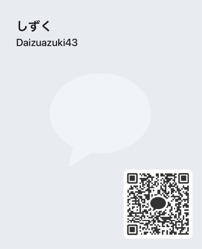 QRコード掲示板