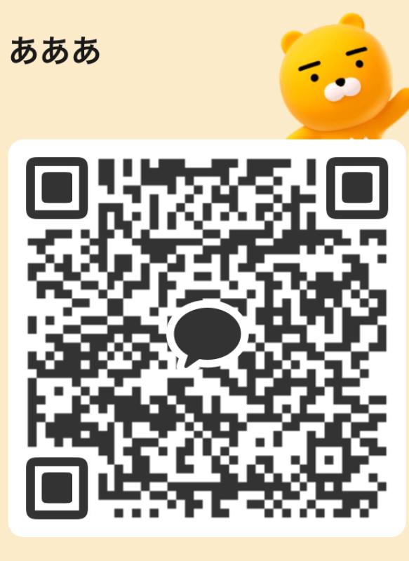 QRコード掲示板