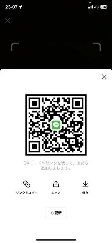 QRコード掲示板