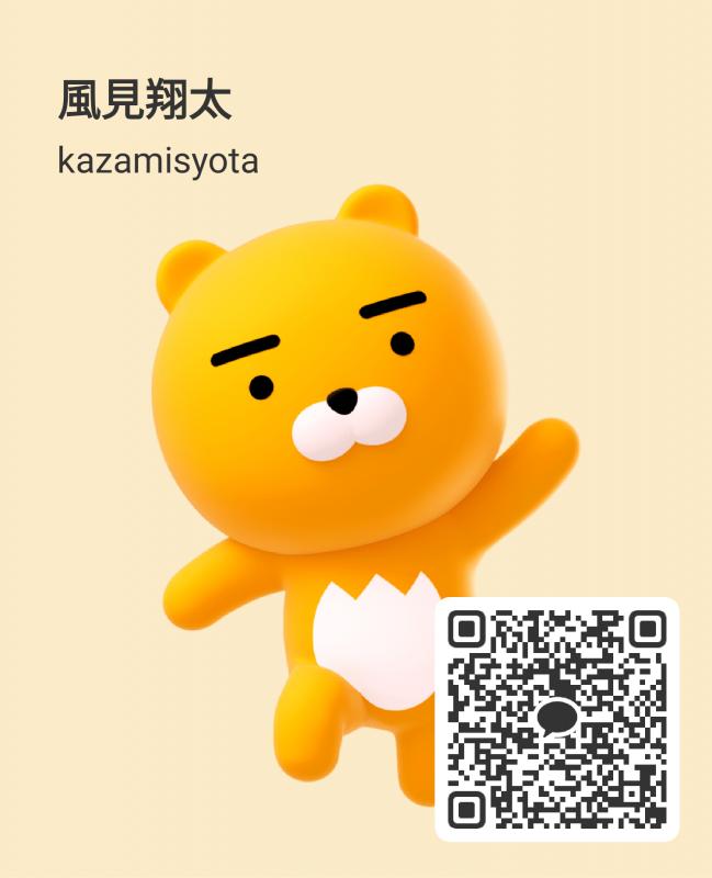 QRコード掲示板
