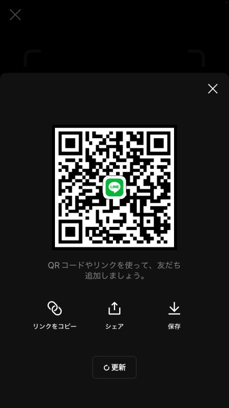 QRコード掲示板