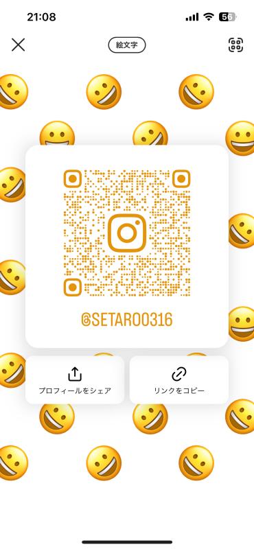 QRコード掲示板