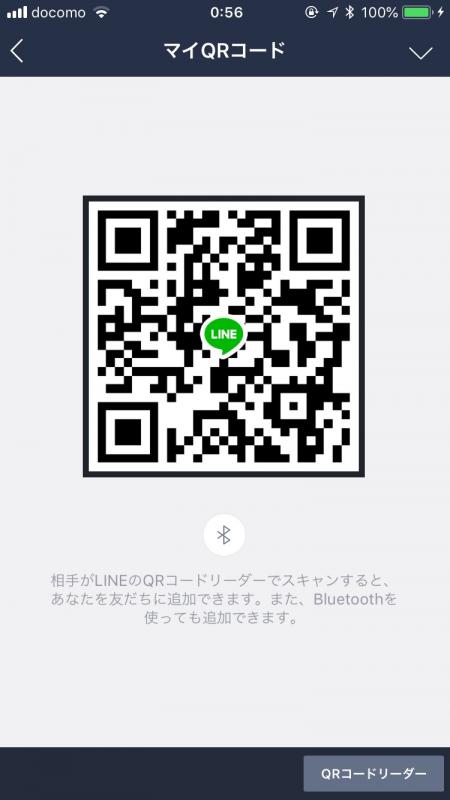 QRコード掲示板