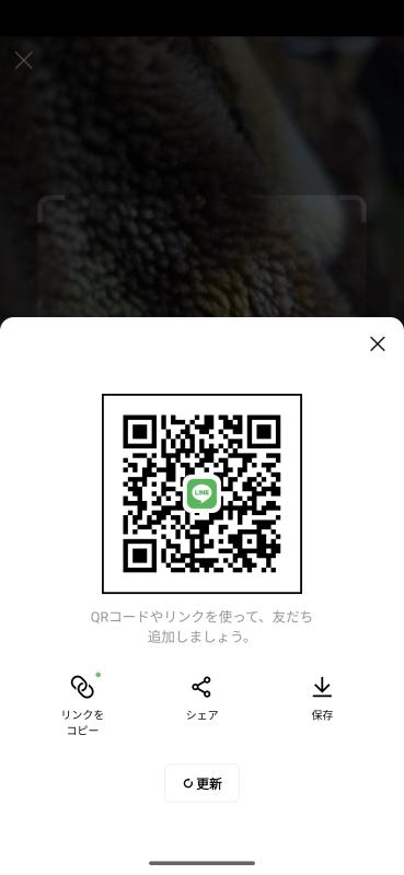 QRコード掲示板