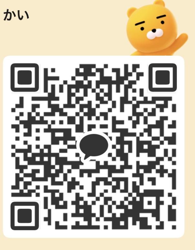 QRコード掲示板