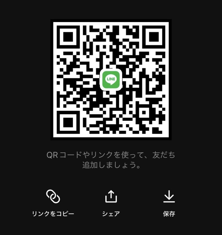 QRコード掲示板