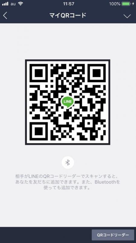 QRコード掲示板