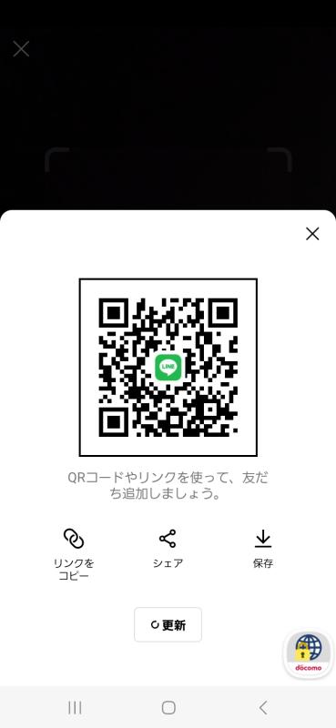 QRコード掲示板