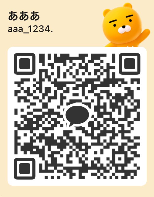 QRコード掲示板