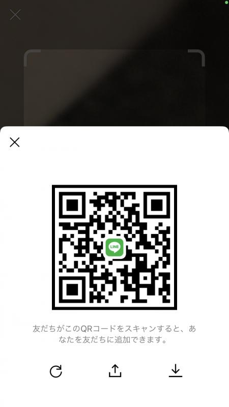 QRコード掲示板