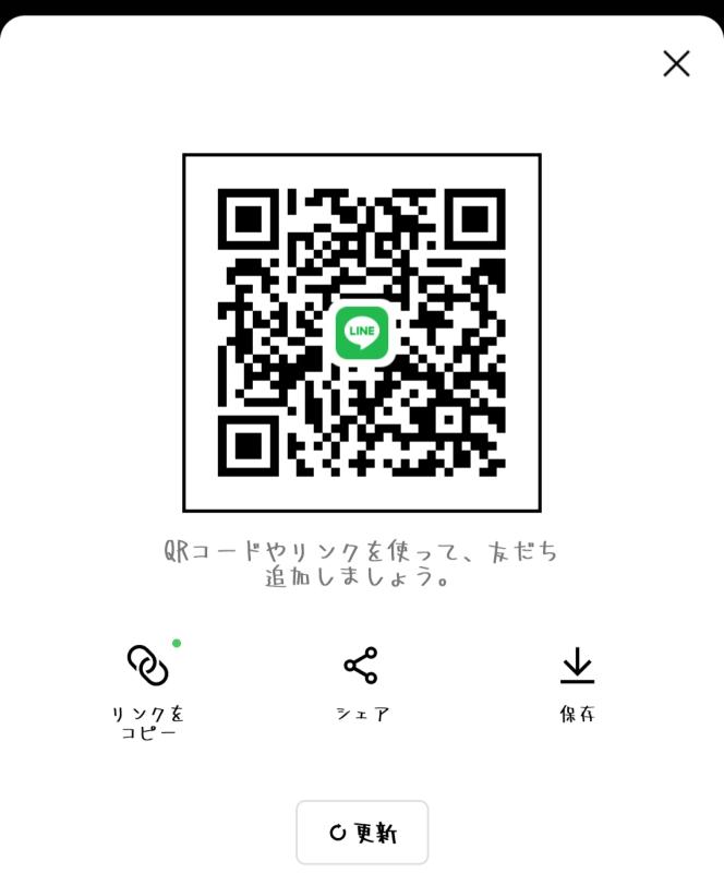 QRコード掲示板