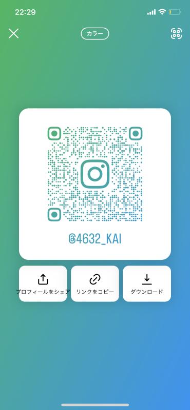 QRコード掲示板